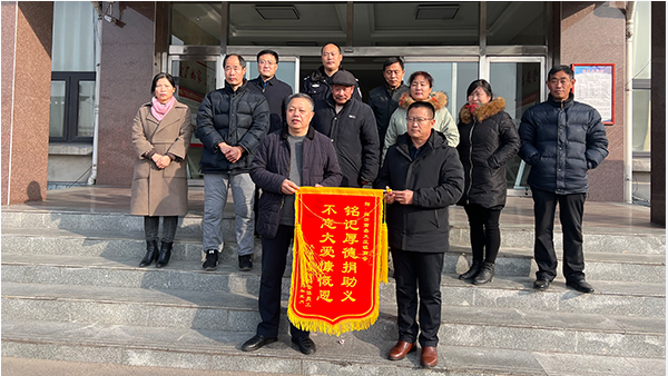 商會履行社會責任，關愛破產企業員工